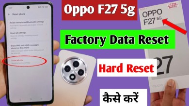 Oppo f27 5g me factory data reset kaise kare / Oppo f27 Oppo f27 5g me factory data reset kaise kare / Oppo f27