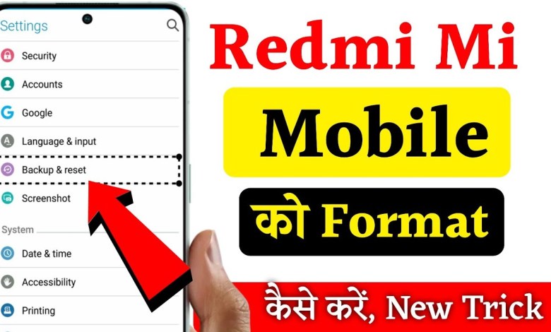 how to format redmi phone || mi mobile ko factory how to format redmi phone || mi mobile ko factory