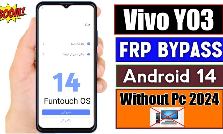Vivo Y03 FRP Bypass Android 14 | Vivo (V2332) Google Vivo Y03 FRP Bypass Android 14 | Vivo (V2332) Google