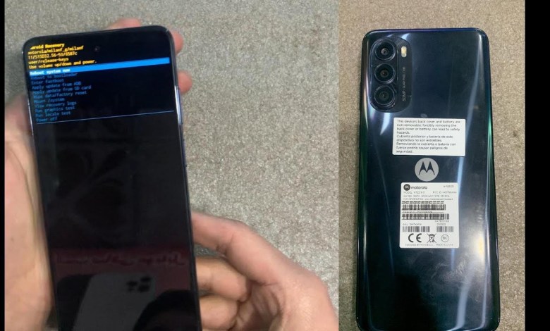 How to Hard Reset Motorola Moto Phone Recovery Mode How to Hard Reset Motorola Moto Phone Recovery Mode