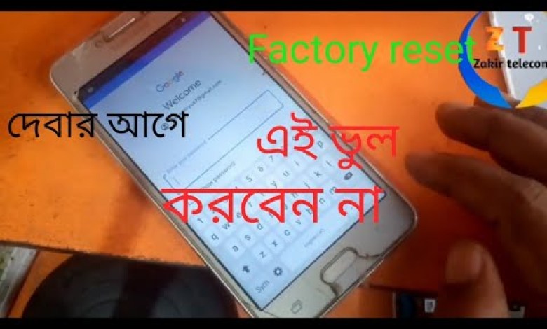 Add Gmail all Samsung mobile | How to add gmail all Add Gmail all Samsung mobile | How to add gmail all