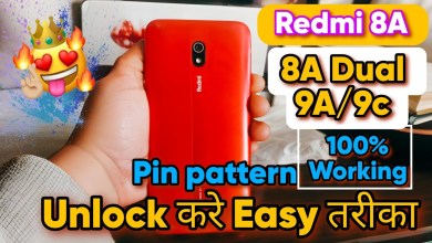 Redmi 8_8A_8A Dual Hard Reset pin pattern password Redmi 8_8A_8A Dual Hard Reset pin pattern password