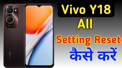 Vivo y18 me setting reset kaise kare/Vivo y18 reset all Vivo y18 me setting reset kaise kare/Vivo y18 reset all