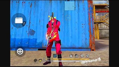 CONFIGURATION PERFECT Para SAMSUNG CONFIGURATION PERFECT Para SAMSUNG