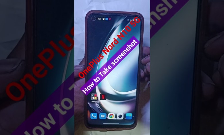 OnePlus Nord N10 5G Take screenshot OnePlus Nord N10 5G Take screenshot