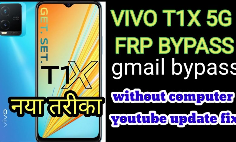 Vivo T1x Frp Bypass new update youtube update problem Vivo T1x Frp Bypass new update youtube update problem