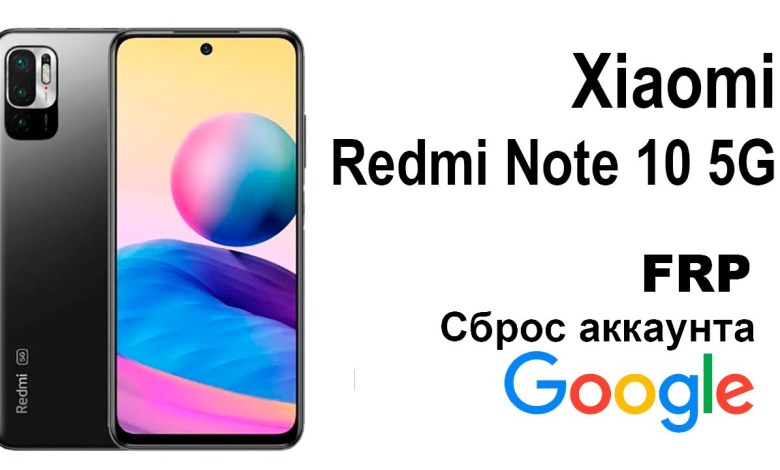 Xiaomi Redmi Note 10. Google account reset FRP Xiaomi Redmi Note 10. Google account reset FRP