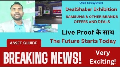 SAMSUNG Brand Stand At DealShaker Exhibition SAMSUNG Brand Stand At DealShaker Exhibition