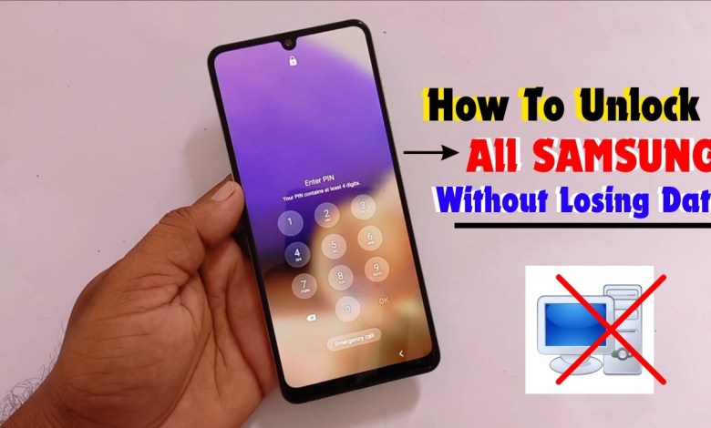 How to Unlock Samsung Phone Forgot Password | Unlock How to Unlock Samsung Phone Forgot Password | Unlock