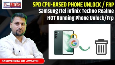 SPD CPU-BASED PHONE UNLOCK / FRP | Samsung Itel infinix SPD CPU-BASED PHONE UNLOCK / FRP | Samsung Itel infinix