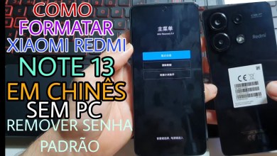 How to format Xiaomi Note 13 in Chinese without a PC How to format Xiaomi Note 13 in Chinese without a PC