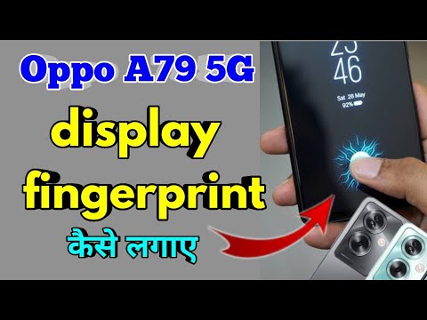 how to set display fingerprint lock in oppo a79 5g, how to set display fingerprint lock in oppo a79 5g,