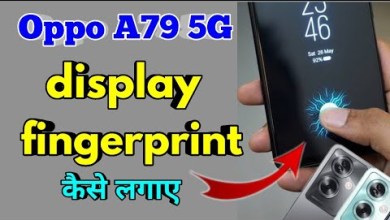 how to set display fingerprint lock in oppo a79 5g, how to set display fingerprint lock in oppo a79 5g,