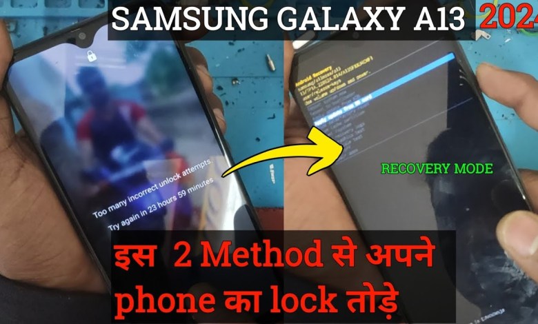 How to lock Samsung galaxy A13 phone today? How to lock Samsung galaxy A13 phone today?