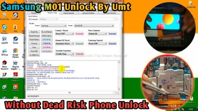 Samsung M01 Unlock By Umt/ Samsung Phone Unlock Without Samsung M01 Unlock By Umt/ Samsung Phone Unlock Without