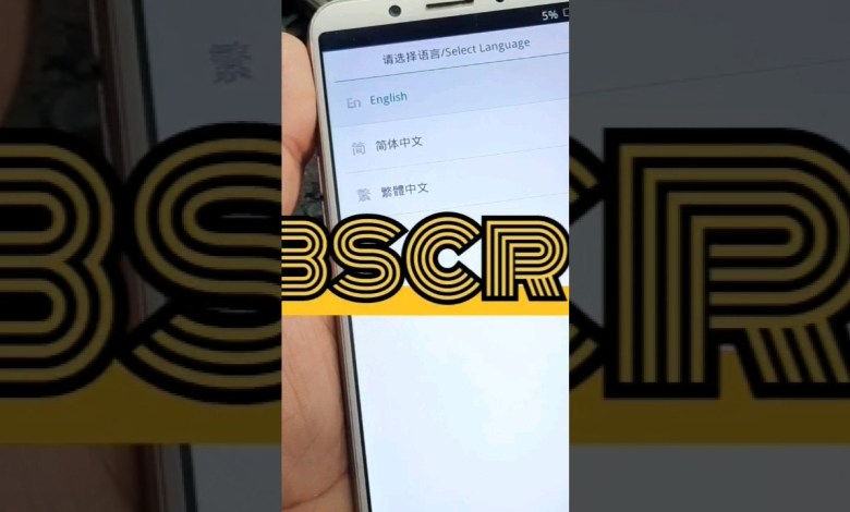 How to reset oppo A83 #oppoa83 #reset How to reset oppo A83 #oppoa83 #reset