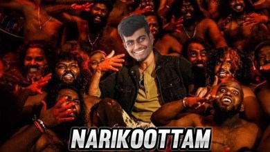 MASS GAME PLAY IRUKU | Road To 400k | GRANDMASTER MASS GAME PLAY IRUKU | Road To 400k | GRANDMASTER