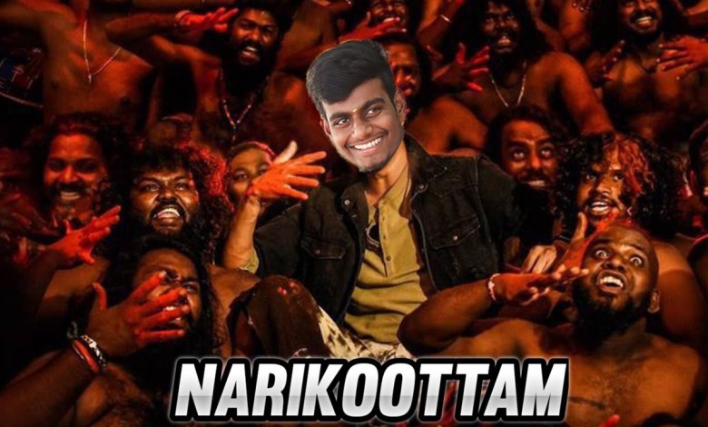 MASS GAME PLAY IRUKU | Road To 400k | GRANDMASTER MASS GAME PLAY IRUKU | Road To 400k | GRANDMASTER