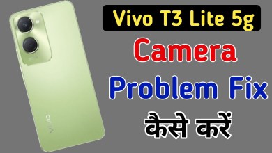 How to reset camera settings in Vivo t3 lite 5g / How to reset camera settings in Vivo t3 lite 5g /