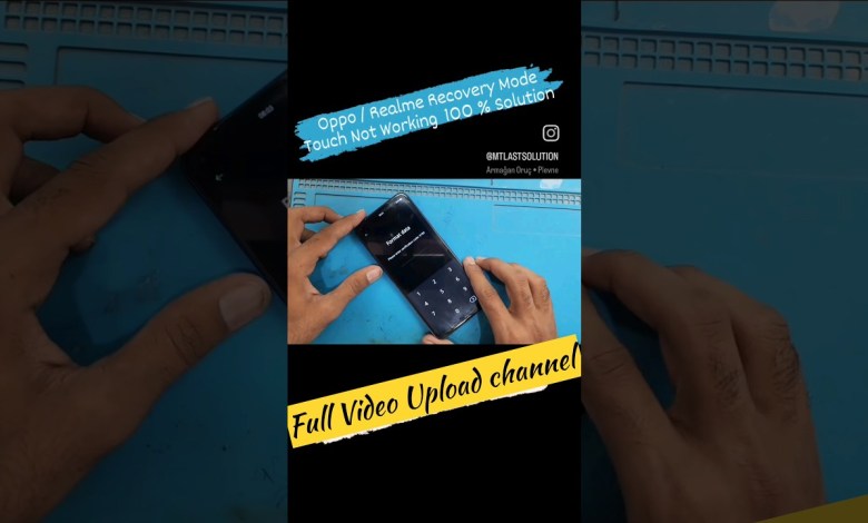 Realme | Oppo Recovery Mode Touch Not Work #shorts Realme | Oppo Recovery Mode Touch Not Work #shorts