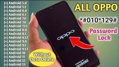 2024:- How to lock oppo phone, oppo mobile ka 2024:- How to lock oppo phone, oppo mobile ka