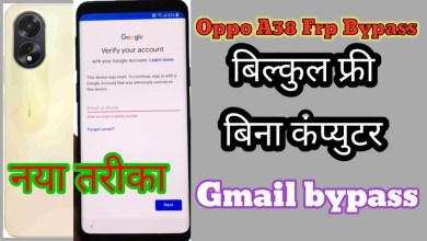 Oppo A38 Frp Bypass Hindi Me without computer Gmail bypass Oppo A38 Frp Bypass Hindi Me without computer Gmail bypass