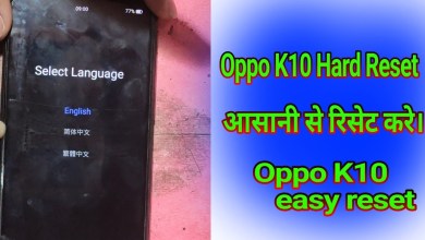 Oppo K10 Hard Reset || Oppo K10 Data Reset || Oppo Oppo K10 Hard Reset || Oppo K10 Data Reset || Oppo