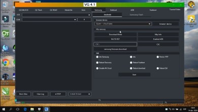 VG Tool 4.1 Tool to Flash Qualcomm, VG Tool 4.1 Tool to Flash Qualcomm,