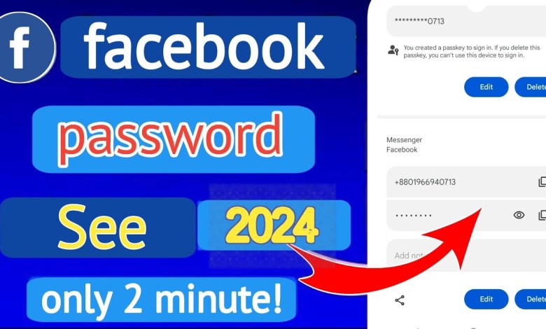 How To See Your Facebook Password (2024 Update) | See How To See Your Facebook Password (2024 Update) | See