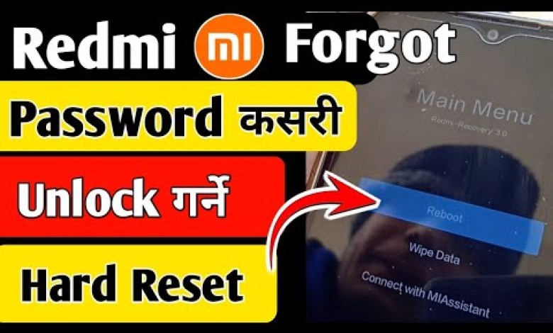 Redmi Mobile Reset Kasari Garne || Redmi mobile format Redmi Mobile Reset Kasari Garne || Redmi mobile format