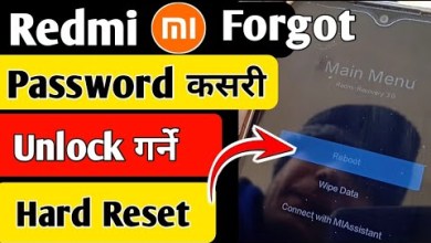 Redmi Mobile Reset Kasari Garne || Redmi mobile format Redmi Mobile Reset Kasari Garne || Redmi mobile format