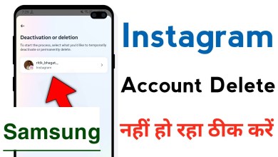Instagram Account Delete Problem Solve in Samsung Instagram Account Delete Problem Solve in Samsung