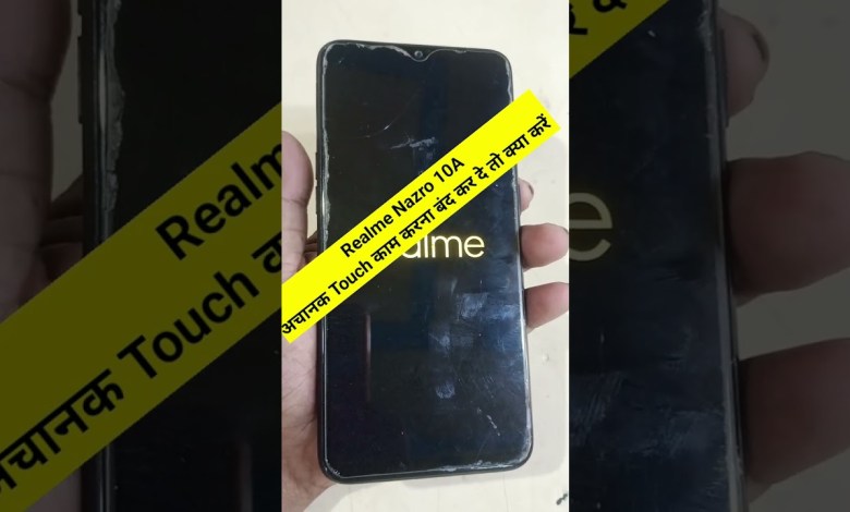 Realme Narzo 10A Touch screen not working Touch Hang Realme Narzo 10A Touch screen not working Touch Hang