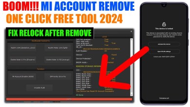 All Xiaomi – Redmi – Poco – Mi Account Remove | Me All Xiaomi – Redmi – Poco – Mi Account Remove | Me