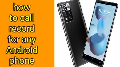 how to call record for any Android phone//किसी भी how to call record for any Android phone//किसी भी
