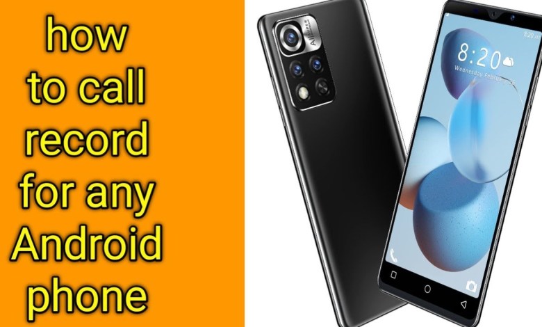 how to call record for any Android phone//किसी भी how to call record for any Android phone//किसी भी