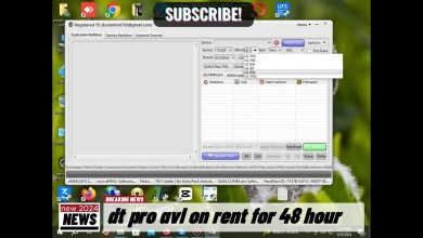 Qualcomm Module v30.0.0.06(Nobody)UFS •BIG HUAWEI Qualcomm Module v30.0.0.06(Nobody)UFS •BIG HUAWEI