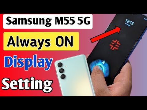 How To Always On Display Setting In Samsung M55 5g How To Always On Display Setting In Samsung M55 5g