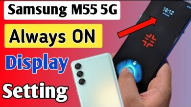How To Always On Display Setting In Samsung M55 5g How To Always On Display Setting In Samsung M55 5g