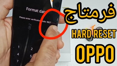 How do I formatage OPPO hard reset A78 phone? How do I formatage OPPO hard reset A78 phone?
