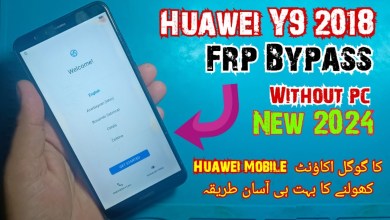 Huawei Y9 2018 frp bypass 2024 |Huawei y9 prime frp Huawei Y9 2018 frp bypass 2024 |Huawei y9 prime frp