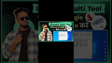 Umt Tool Without Dongle Kaise Use Kare 2024 Me || How Umt Tool Without Dongle Kaise Use Kare 2024 Me || How