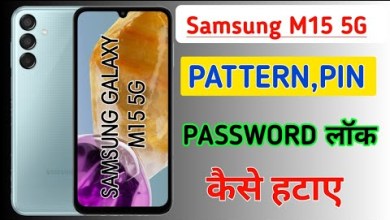 Samsung M15 5g Me Pattern,Pin & Password Lock Samsung M15 5g Me Pattern,Pin & Password Lock
