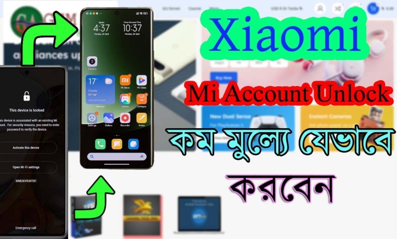 Mi Account Remove Permanent country see how little Mi Account Remove Permanent country see how little
