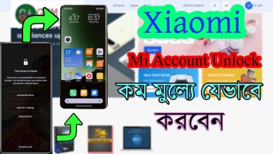 Mi Account Remove Permanent country see how little Mi Account Remove Permanent country see how little