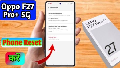 how to reset oppo f27 pro plus | oppo f27 pro plus how to reset oppo f27 pro plus | oppo f27 pro plus
