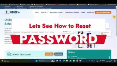 UDISE+ UPDATE PASSWORD UDISE+ UPDATE PASSWORD