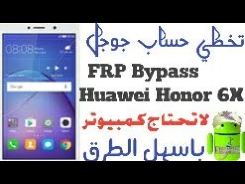 FRP Bypass HONOR 6X. Skip. Manual Google Honor account without FRP Bypass HONOR 6X. Skip. Manual Google Honor account without