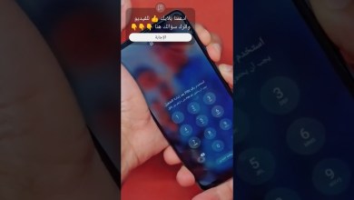 The final solution to the problem of forgetting the password or pattern in phones The final solution to the problem of forgetting the password or pattern in phones