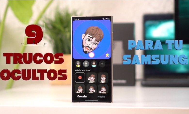 GREAT TRICKS for Samsung THAT ALMOST NO ONE USES! GREAT TRICKS for Samsung THAT ALMOST NO ONE USES!